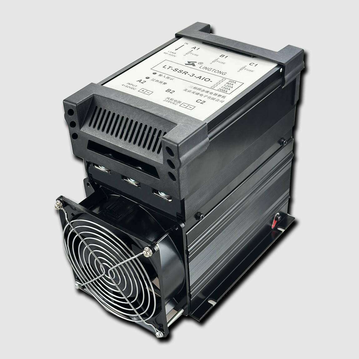 三相一體固態(tài)整機